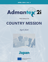 ADMANTEX2i project publishes newsletter about the mission to Japan