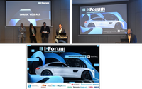 I2F - Innovating Industry Forum 